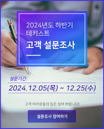 2024 Ϲݱ 